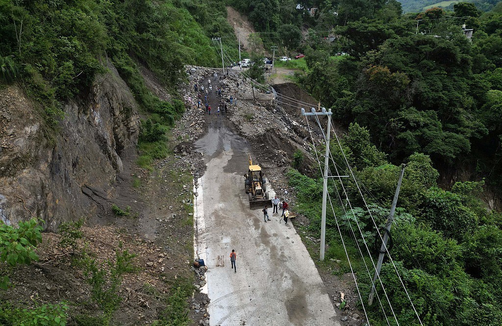 △墨西哥东部韦拉克鲁斯州(资料图)