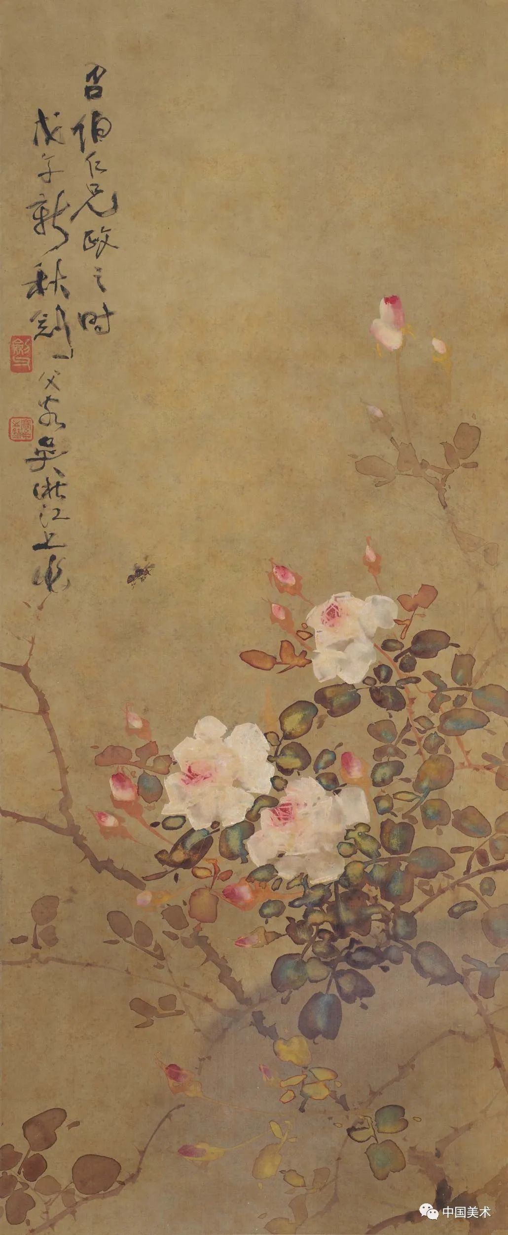 高劍父 花鳥圖 高剑父- 花鸟通景四屏立轴设色纸本-艺术搜索_张雄艺术网