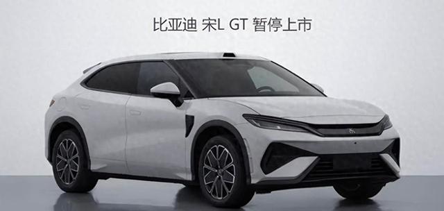 比亚迪主动停产多款新车,卷翻天的“精兵计划”