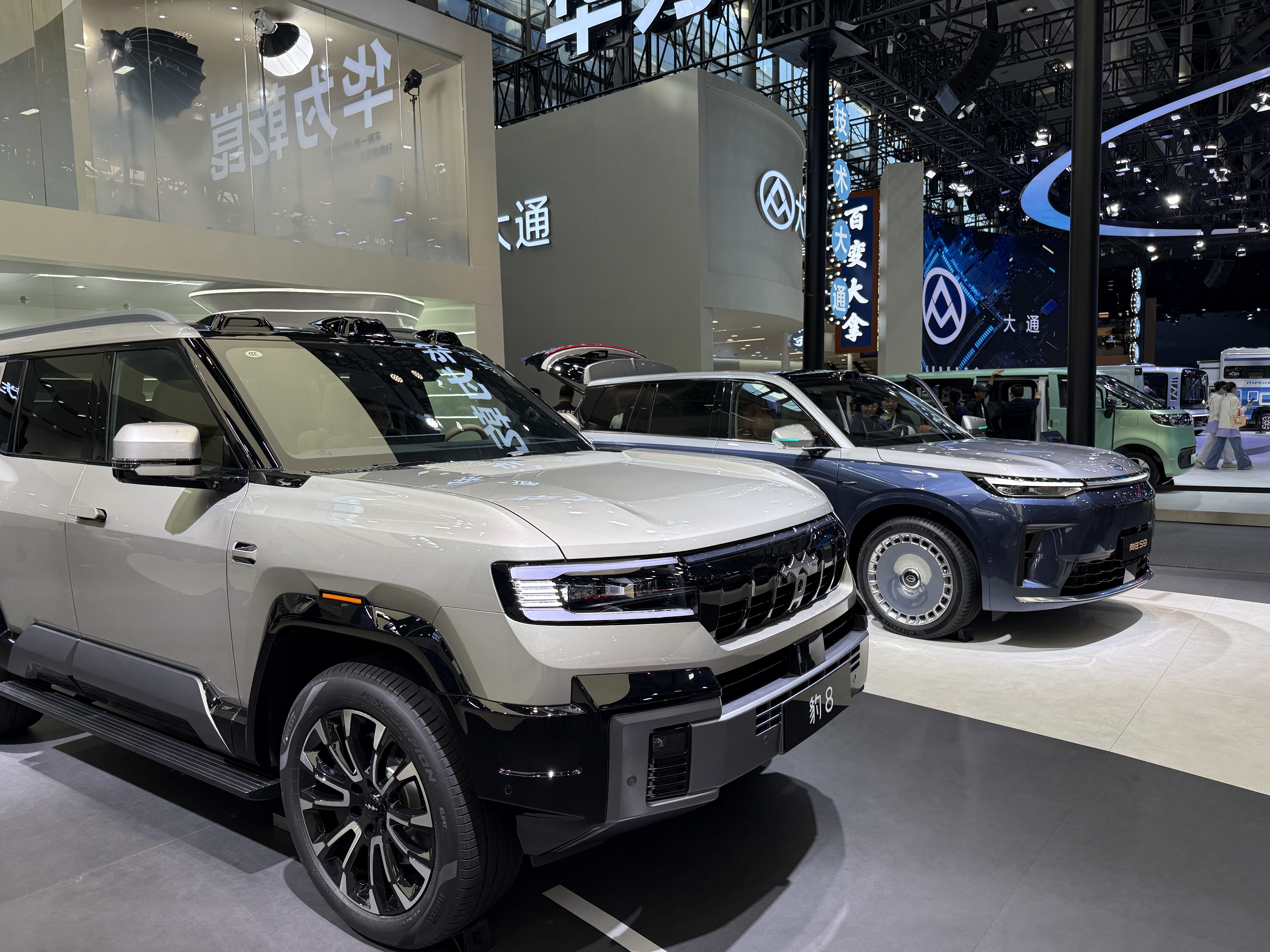 埃安首款增程车限时10.48万起售!综合续航1240公里,上车广汽自研辅助驾驶系统