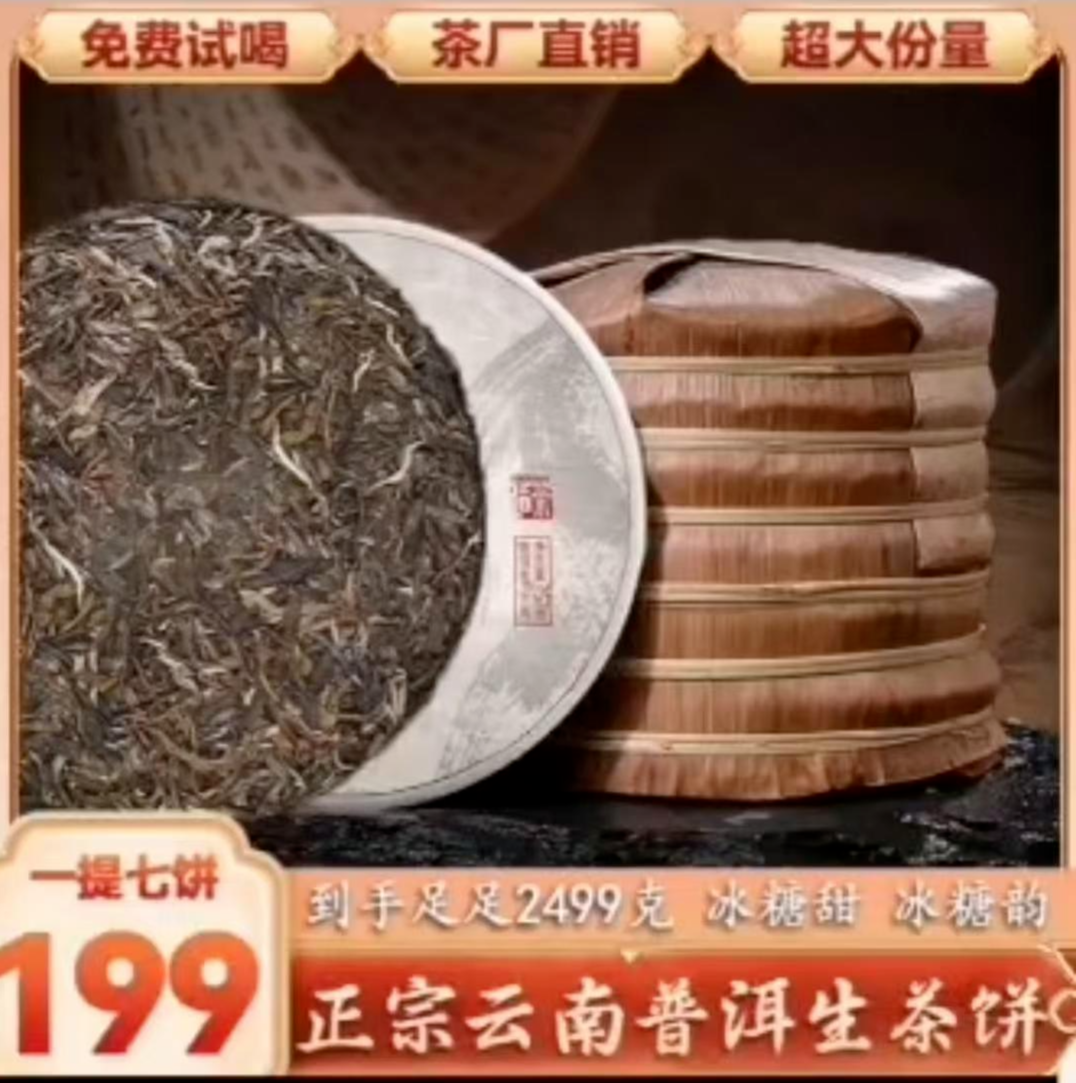 微信图片_20250314123559.jpg