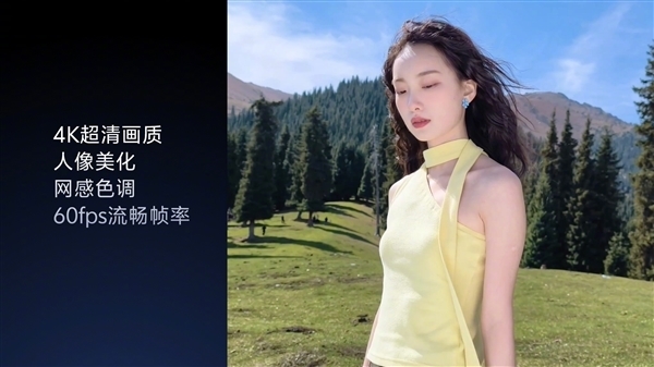 天玑9500机型成新年自驾最强搭子!X300/Find X9续航、拍照全在线