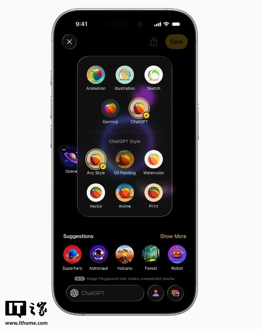 苹果iOS 26正式版推送:全新液态玻璃设计、AI功能改进