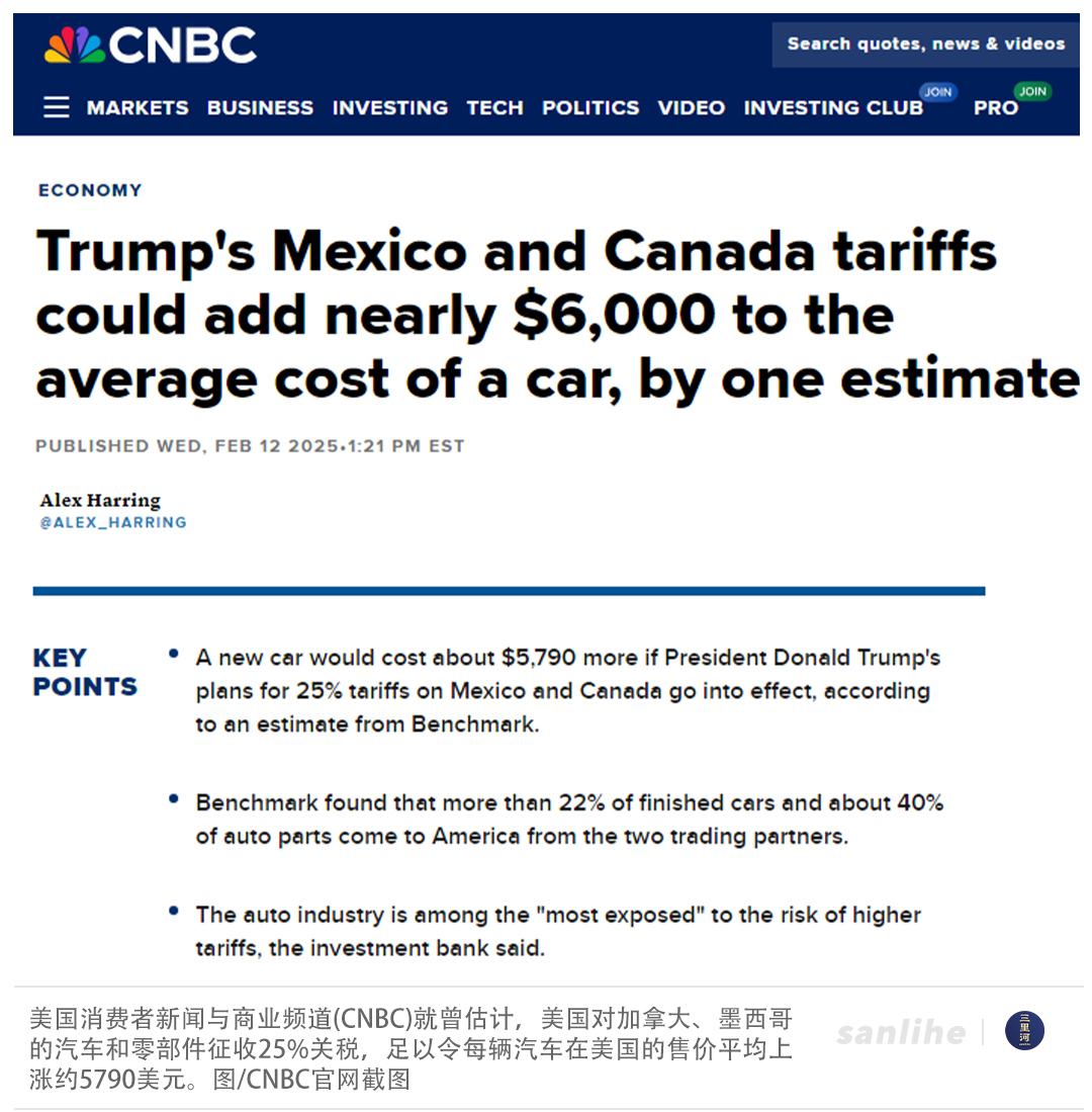 无声的反击，美国人为何流行起了“不购物”？_凤凰网