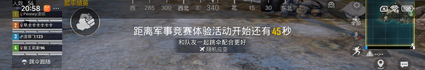 图片 12