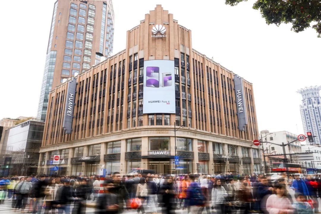 华为Pura X,设计的精妙,上手才知道