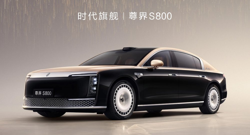 华为DriveONE助力尊界S800 打造引领时代的性能体验_凤凰网
