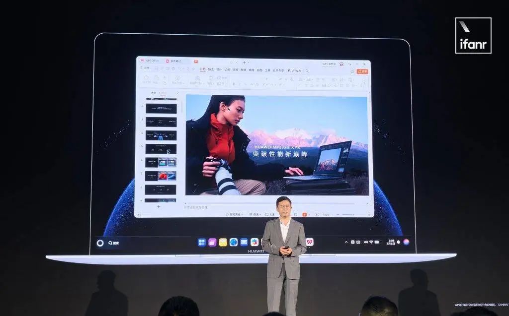 华为鸿蒙电脑:一台非 Windows 国产电脑的诞生