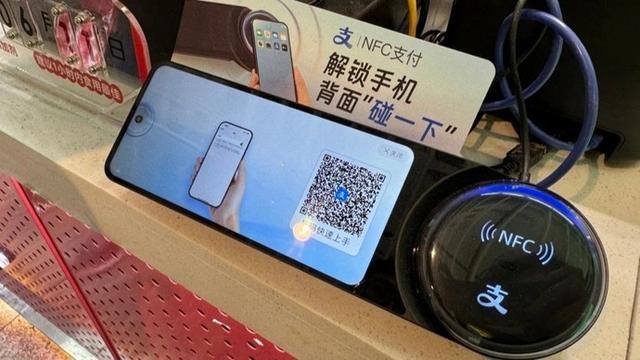 除了刷门禁、公交卡,手机NFC还有这么多“骚操作”