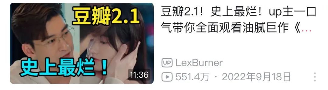 吵翻天了…他俩到底结没结婚啊？