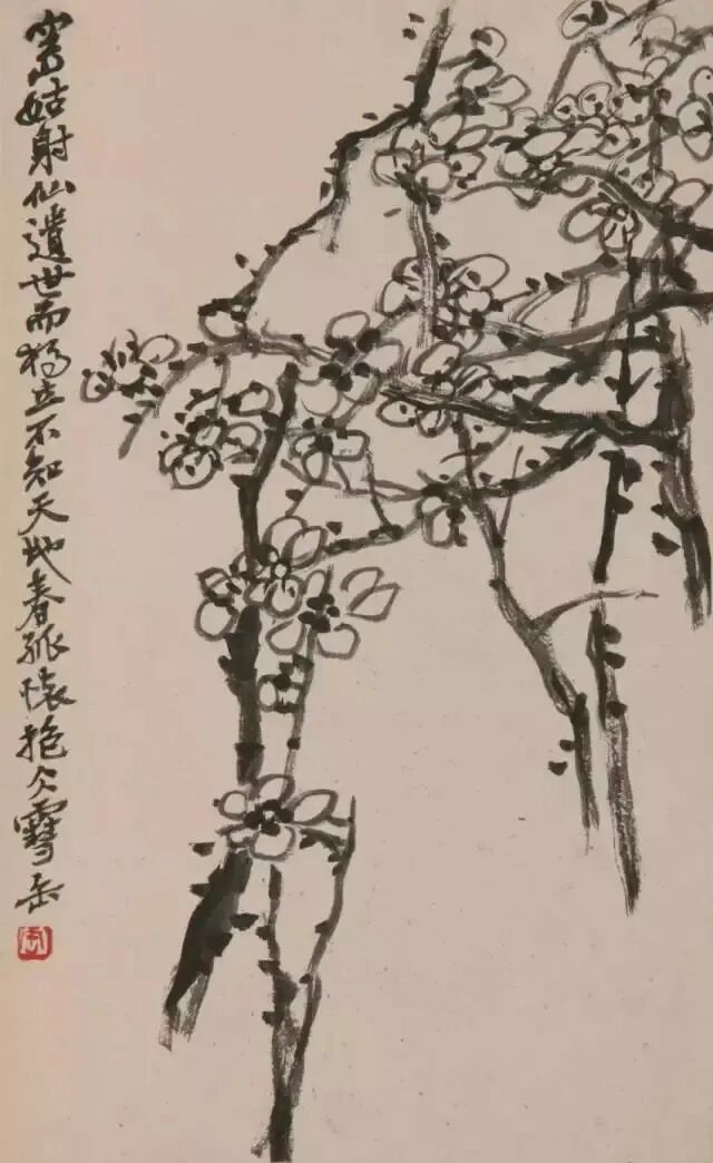 吴昌硕：十二洞天梅花图册