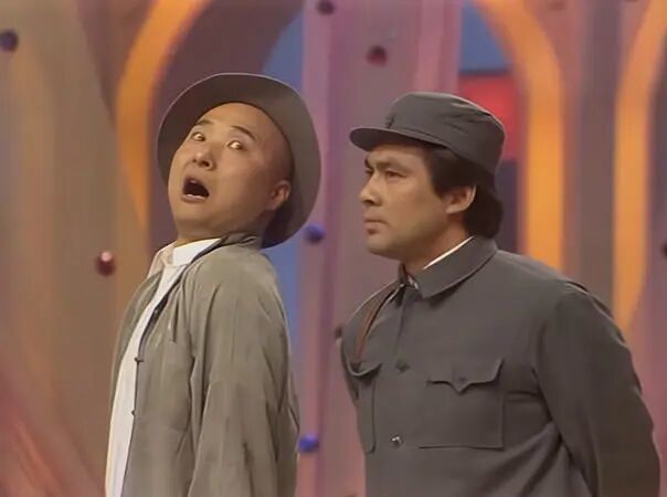 陈佩斯、朱时茂小品《主角与配角》