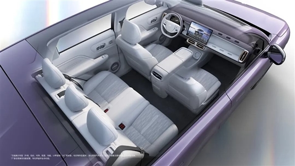 定位10-15万元 零跑B10内饰官图发布:副驾驶六个拓展口