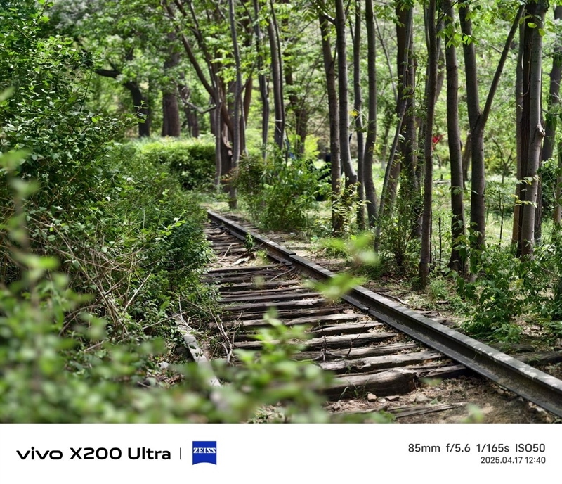 史上首款手机“大炮”!vivo X200 Ultra评测:自带外挂的全能V单