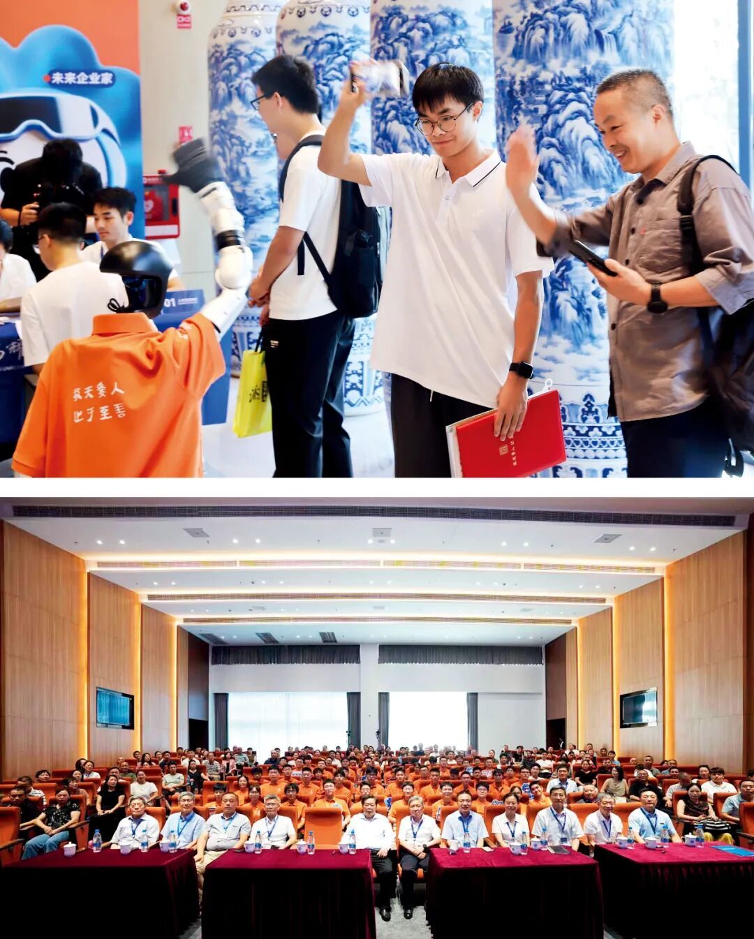 上图：在新生报到处，宇树机器人与来自湖南的学生及家长互相打招呼：“你好哇！”