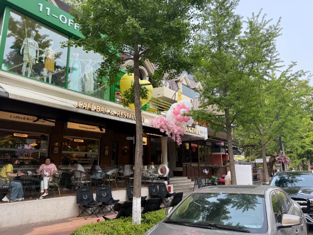 大连市中山区南山路已成为主理人商业的聚集地