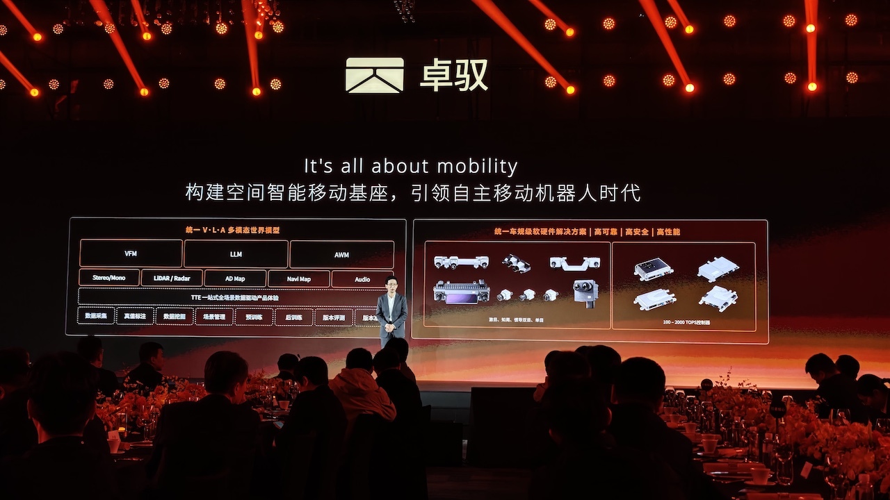 前百度大牛带队,顺丰连投三轮,白犀牛全年融资超7亿