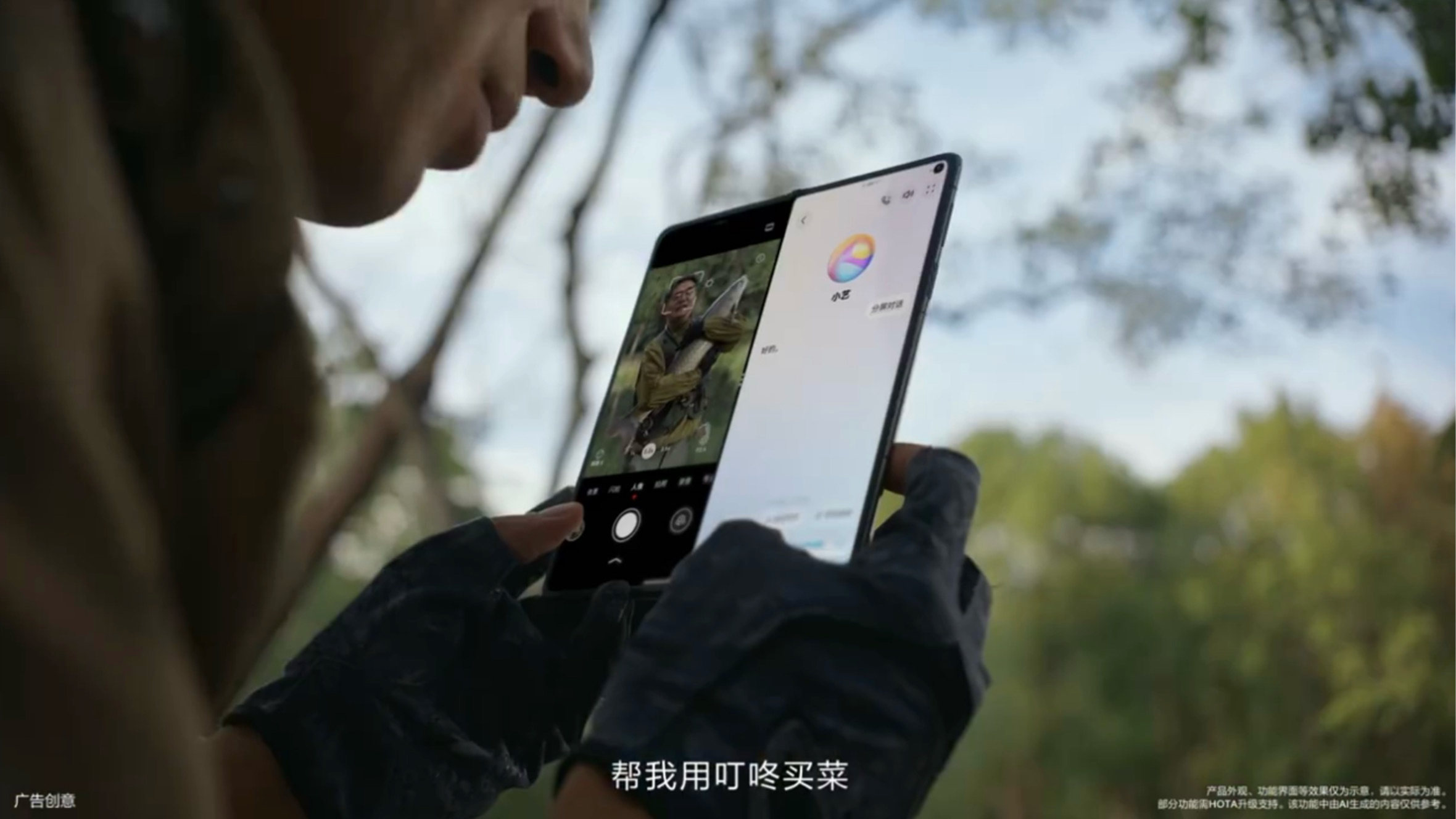快科技1.jpg
