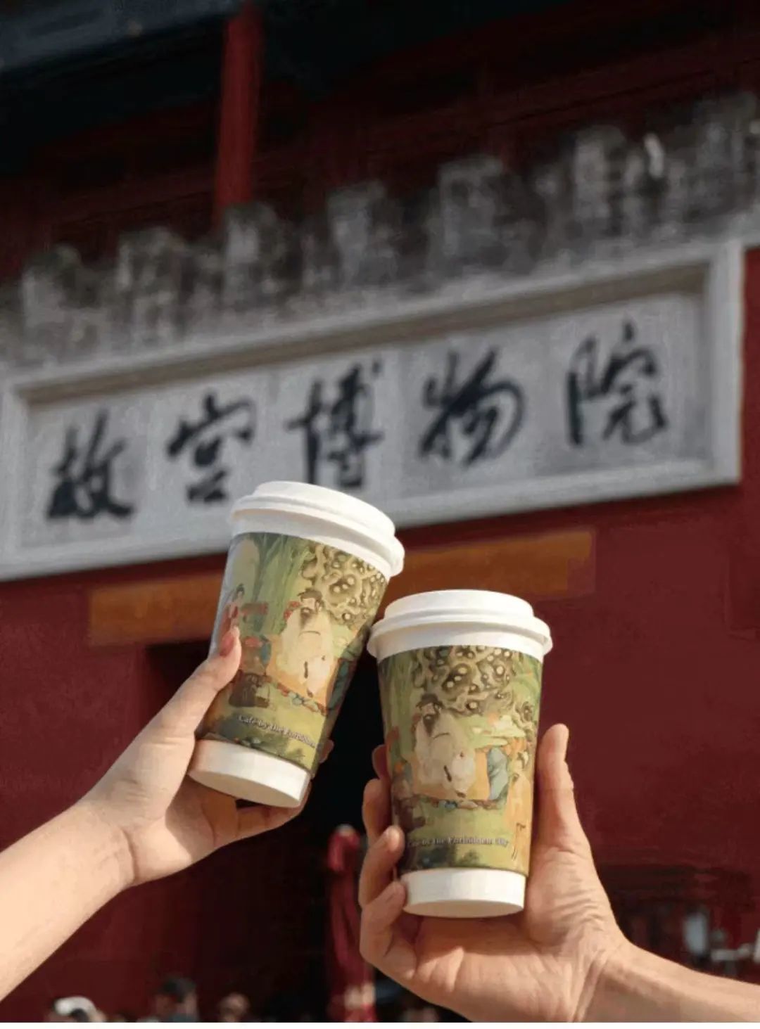 故宫角楼咖啡(图源:“角楼咖啡”小程序 )
