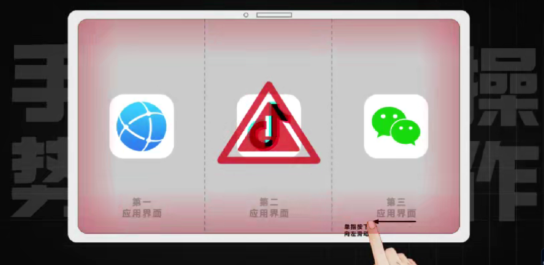 华为三折叠屏新机又放大招!带外折薄过直板机、主摄自拍 + 手势切屏体验拉满…