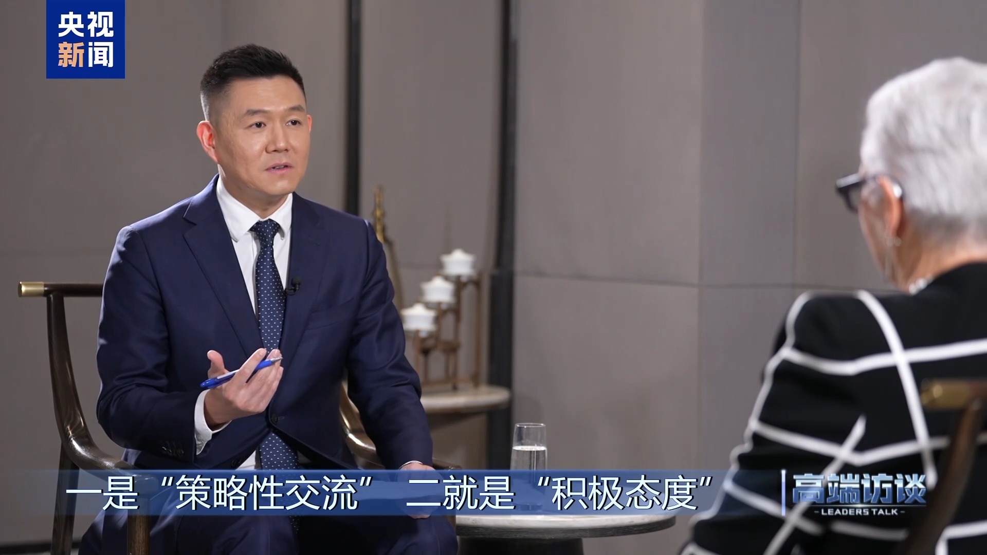 高端访谈丨专访新西兰前总理希普利