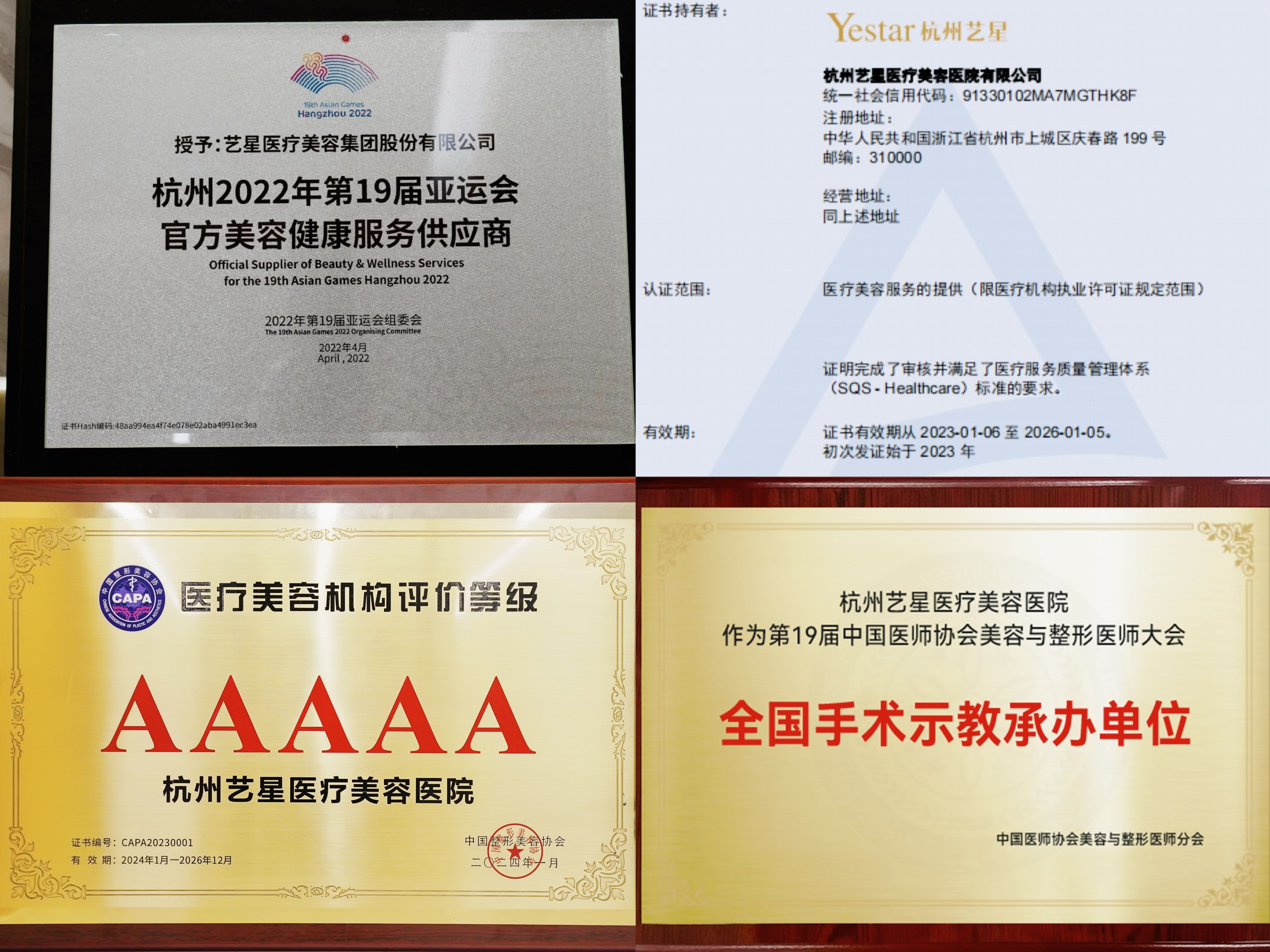 5310a055-c067-4519-a39f-437b175998c9_副本.jpg