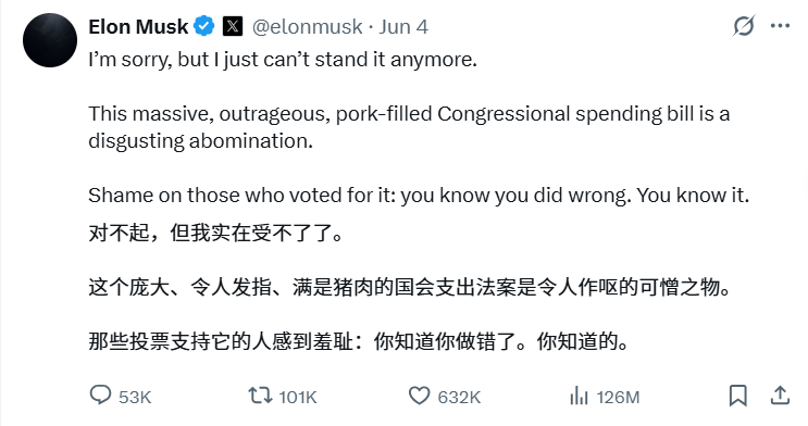 马斯克的政治实验:科技资本与民粹政治的根本矛盾