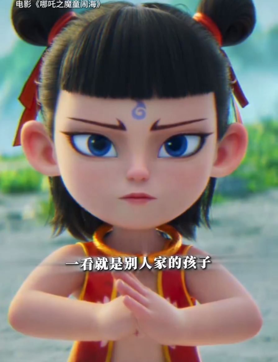 上映两天坐稳“冠军”？《哪吒2》凭的是什么_凤凰网