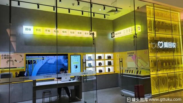 图源：罐头图库