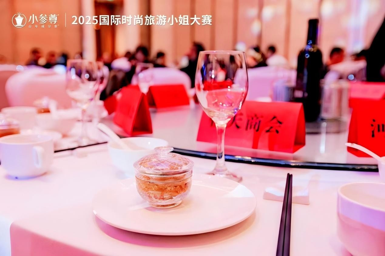 WPS图片(1)4.jpg