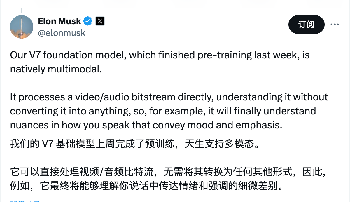 早报|廉价版 MacBook 或低于 5000 元/雷军发起小米 YU7 版本改名投票/码农正在成为现失业率最高的专业