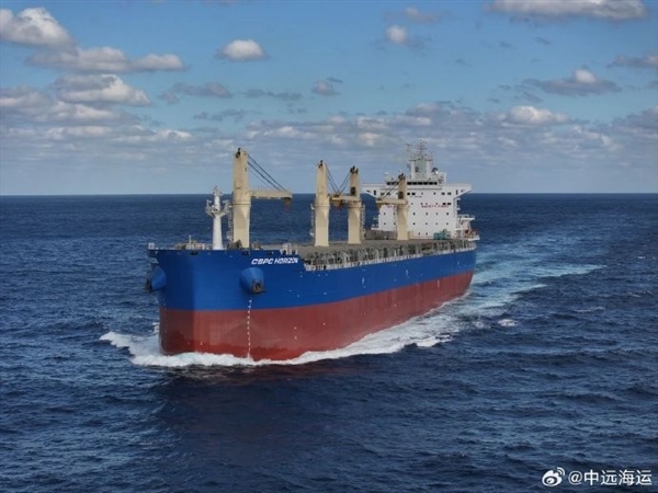 8.5万吨!全球最大专业纸浆运输船交付