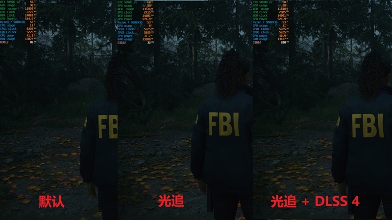 性价比甚至更强!七彩虹iGame RTX 5090 D v2 Vulcan OC 24GB首发评测:领先5080 50%