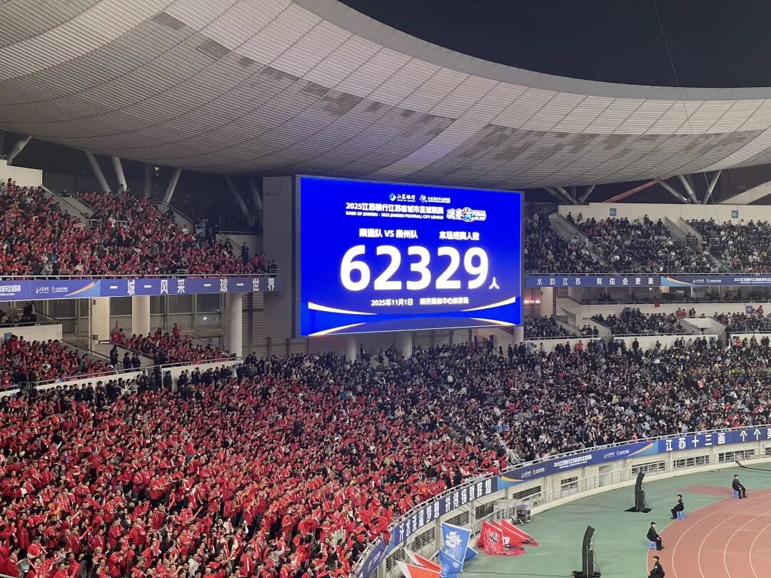 國是直通車 段修健 攝