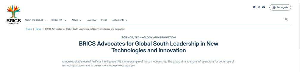 图源：2025金砖峰会官网截图