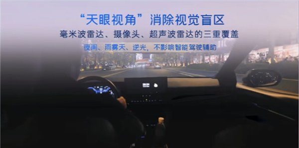 日系品牌进军智能驾驶!丰田凯美瑞智驾版正式上市:21.98万起售