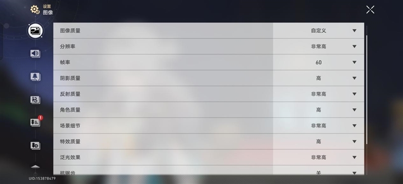 风冷散热首次踏入中端!OPPO K13 Turbo Pro全面评测:2K档无短板性能机