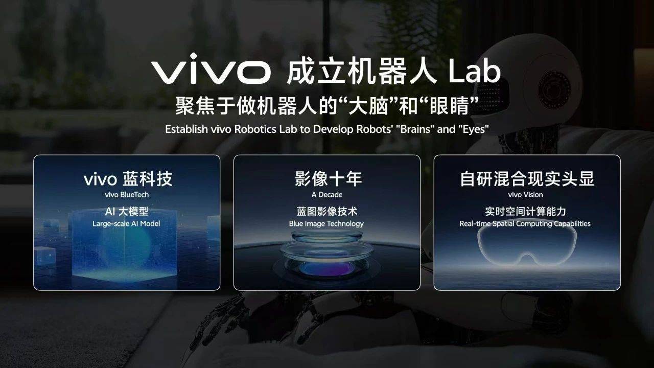 早报|苹果全球产品营销副总裁到访爱范儿/雷军闪现武大秀小米 YU7 樱花照/格力辟谣明珠电动车