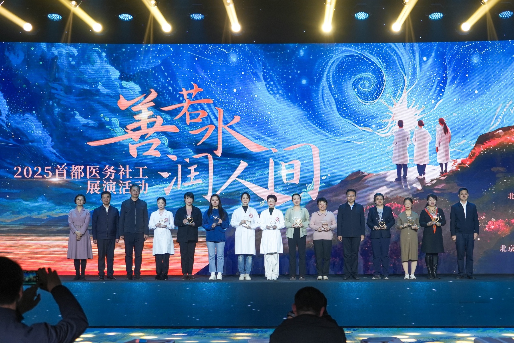 微信图片_20250319111519.jpg