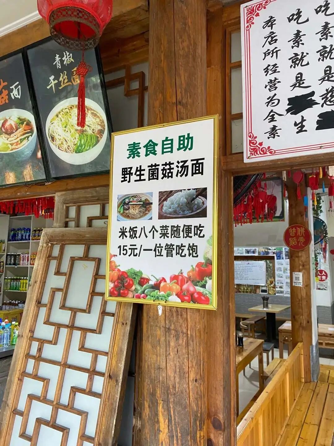 〓 来源：小红书用户@才子