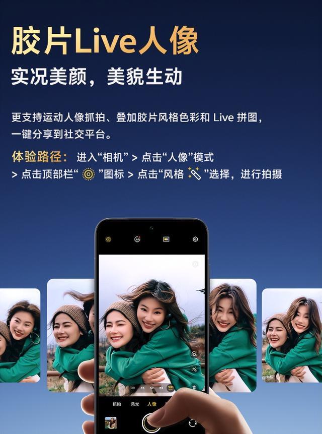 刚买半年就过气,你手里的安卓旗舰被偷偷“OTA阉割”了