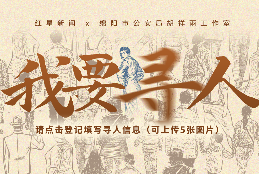 微信图片_20250321144407.png