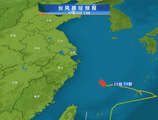 台风路径预报0729下午 (最新.gif