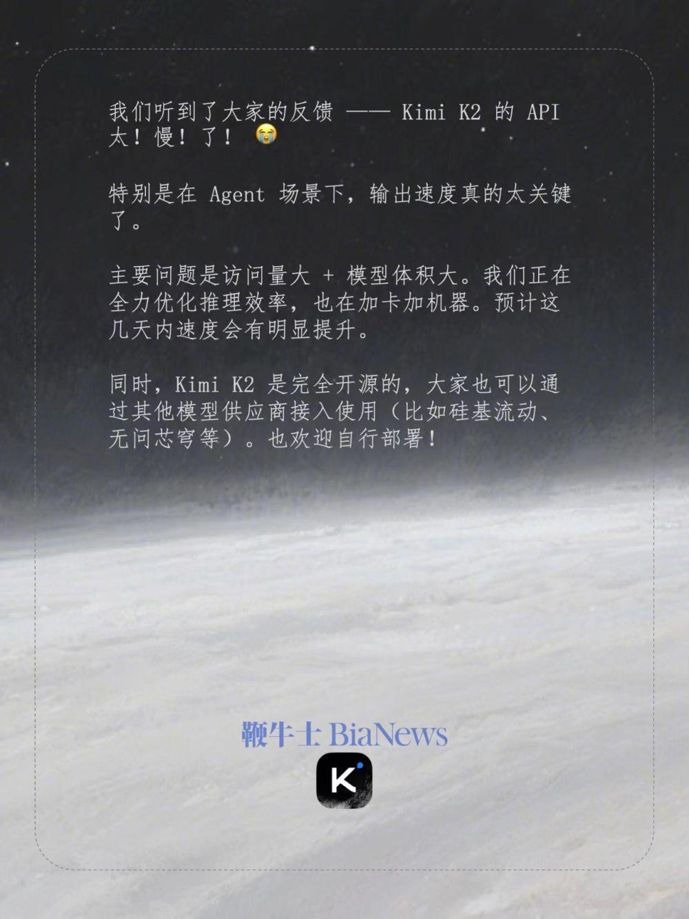 微信图片_20250715202645.jpg