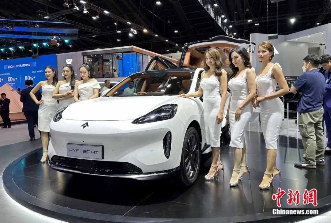 当地时间2024年11月28日,第 41 届泰国国际汽车博览会在曼谷开幕,众多中国品牌新能源汽车亮相博览会。 中新社记者 李映民 摄