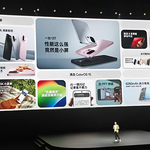 一加掏出小屏旗舰机杀手锏,搭骁龙8至尊版和满血OPPO AI,国补2899元起