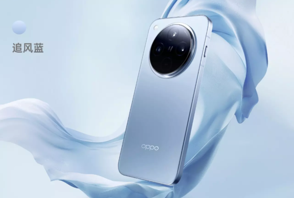 OPPO Find X8