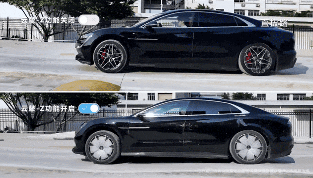 62.8 万元起!仰望 U7 正式上市,中国第一台水平对置发动机来了