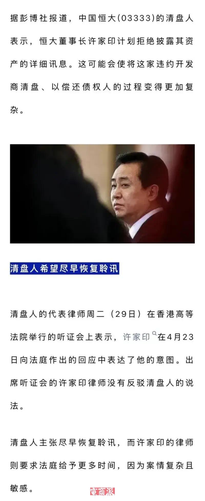 內容圖片