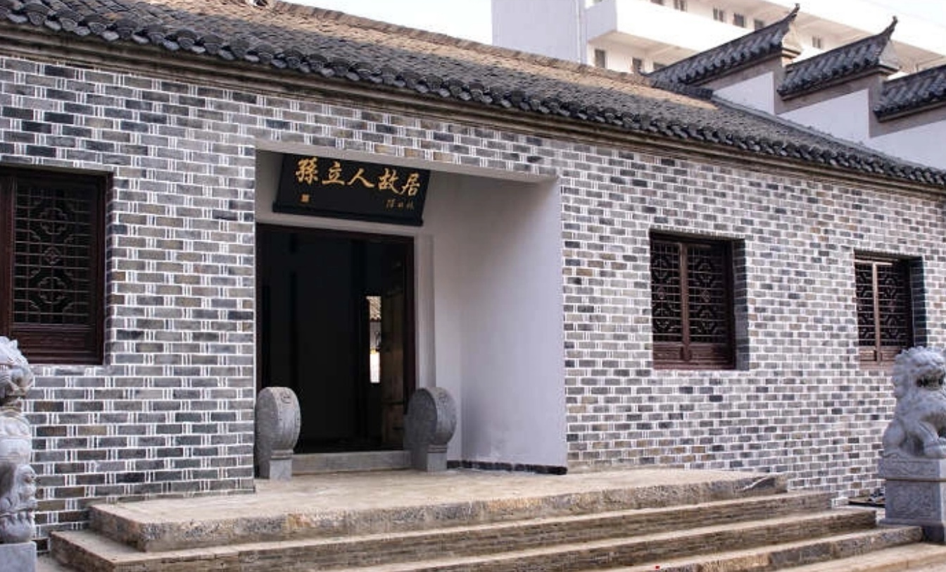 微信圖片_20251028175557_225_303